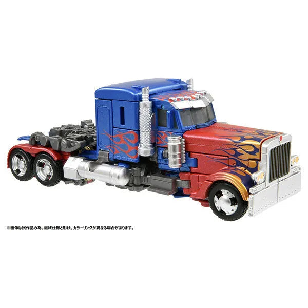 Transformers: Revenge - Convoy - Transformers Premium Finish PF SS-05 - Voyager Class (Takara Tomy)ㅤ – Takara Tomy – ActionFigureBrasil