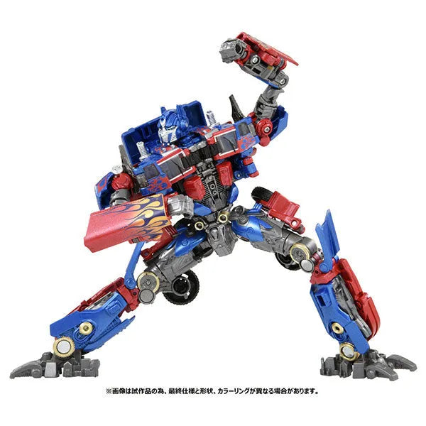 Transformers: Revenge - Convoy - Transformers Premium Finish PF SS-05 - Voyager Class (Takara Tomy)ㅤ – Takara Tomy – ActionFigureBrasil