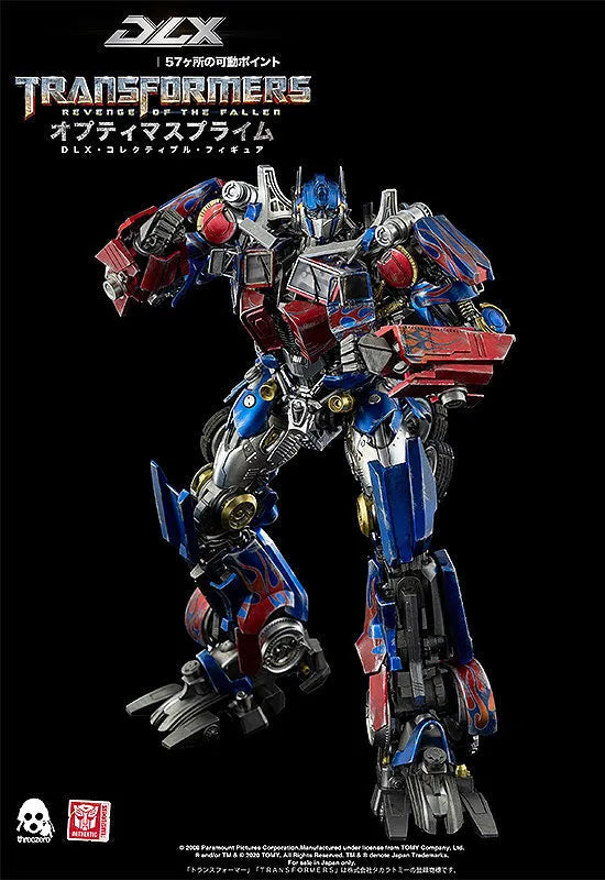 Transformers: Revenge - DLX Optimus Prime (threezero)ㅤ – ThreeZero – ActionFigureBrasil