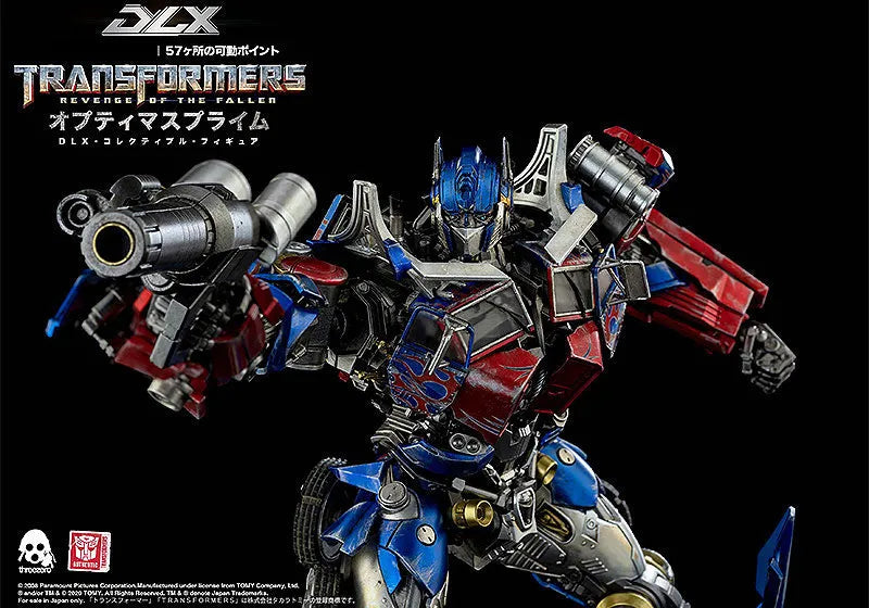 Transformers: Revenge - DLX Optimus Prime (threezero)ㅤ – ThreeZero – ActionFigureBrasil
