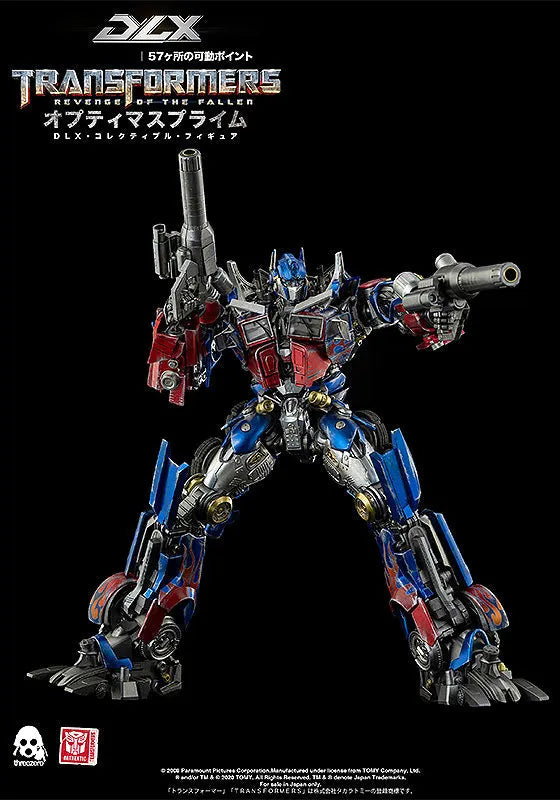 Transformers: Revenge - DLX Optimus Prime (threezero)ㅤ – ThreeZero – ActionFigureBrasil