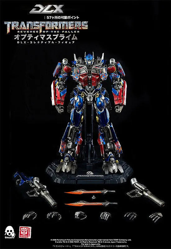 Transformers: Revenge - DLX Optimus Prime (threezero)ㅤ – ThreeZero – ActionFigureBrasil