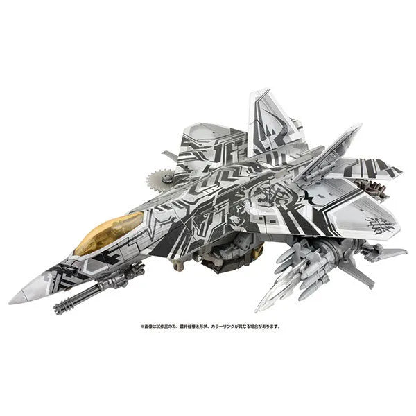 Transformers: Revenge - Starscream - The Transformers: Masterpiece MPM-10R (Takara Tomy)ㅤ – Takara Tomy – ActionFigureBrasil