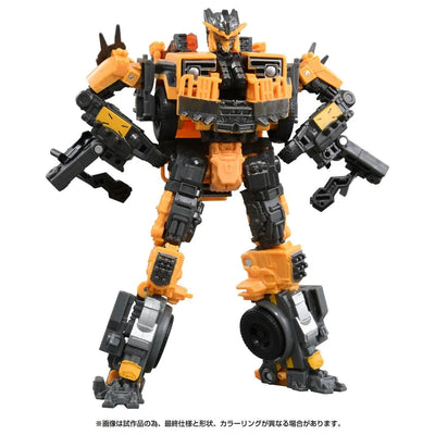 Transformers: Rise of the Beasts - Battletrap - Studio Series SS-104 - Voyager Class (Takara Tomy)ㅤ – Takara Tomy – ActionFigureBrasil — ambientada