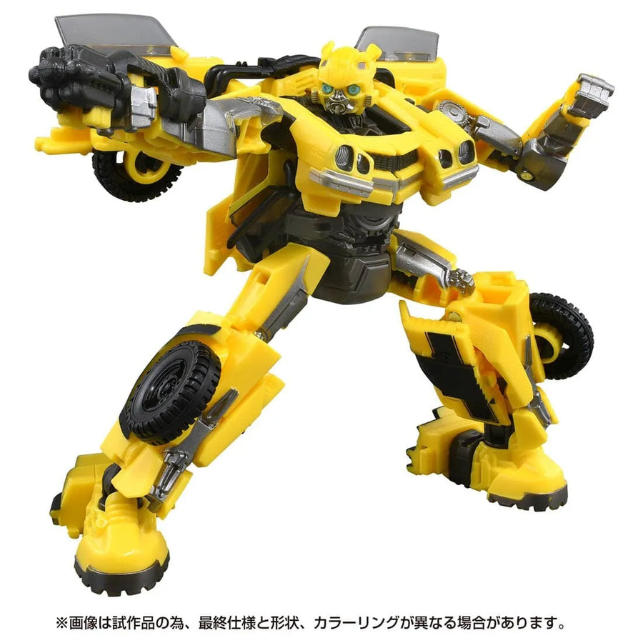 Transformers: Rise of the Beasts - Bumble - Deluxe Class - Studio Series SS-103 (Takara Tomy)ㅤ – Takara Tomy – ActionFigure Brasil