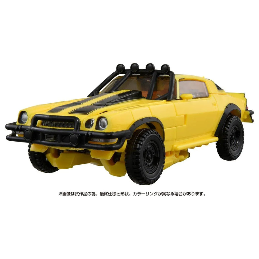 Transformers: Rise of the Beasts - Bumble - Deluxe Class - Studio Series SS-103 (Takara Tomy)ㅤ – Takara Tomy – ActionFigure Brasil