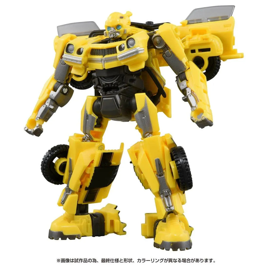Transformers: Rise of the Beasts - Bumble - Deluxe Class - Studio Series SS-103 (Takara Tomy)ㅤ – Takara Tomy – ActionFigure Brasil