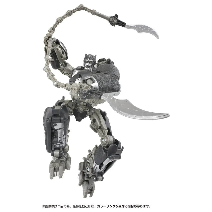 Transformers: Rise of the Beasts - Optimus Primal - Leader Class - Studio Series  (SS-118) (Hasbro, Takara Tomy)ㅤ – Takara Tomy – ActionFigure Brasil