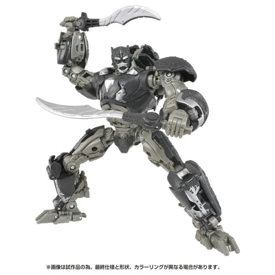 Transformers: Rise of the Beasts - Optimus Primal - Leader Class - Studio Series (SS-118) (Hasbro, Takara Tomy)ㅤ – Takara Tomy – ActionFigureBrasil — ambientada