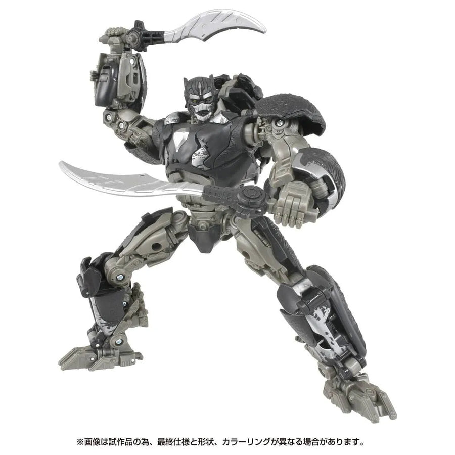 Transformers: Rise of the Beasts - Optimus Primal - Leader Class - Studio Series  (SS-118) (Hasbro, Takara Tomy)ㅤ – Takara Tomy – ActionFigure Brasil