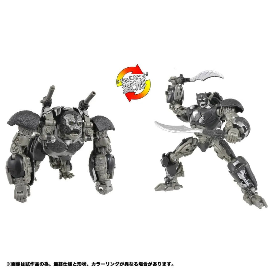 Transformers: Rise of the Beasts - Optimus Primal - Leader Class - Studio Series  (SS-118) (Hasbro, Takara Tomy)ㅤ – Takara Tomy – ActionFigure Brasil