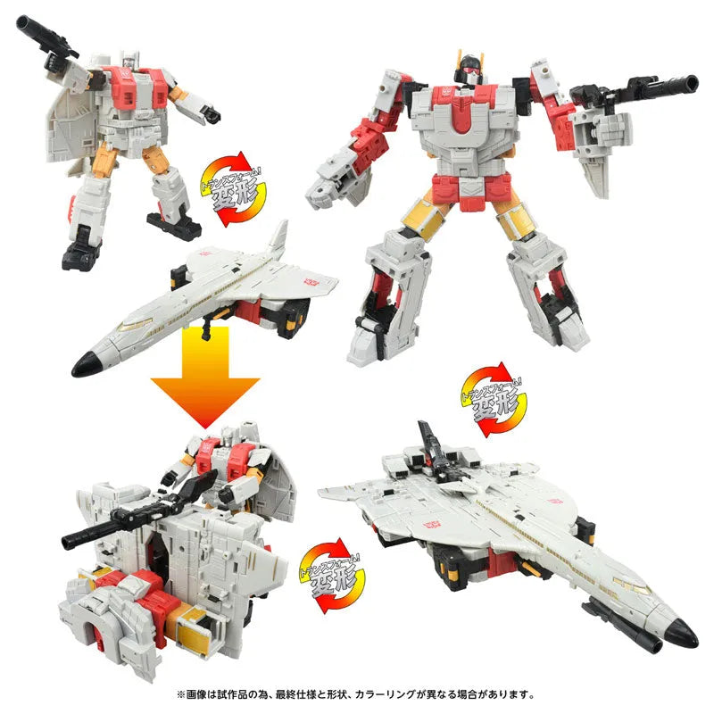 Transformers - Silverbolt - Commander Class - Transformers Age of the Primes (AOTP-01) (Hasbro, Takara Tomy)ㅤ – Takara Tomy – ActionFigure Brasil