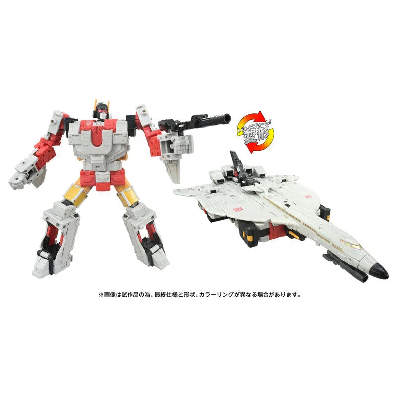 Transformers - Silverbolt - Commander Class - Transformers Age of the Primes (AOTP-01) (Hasbro, Takara Tomy)ㅤ – Takara Tomy – ActionFigure Brasil