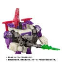 Transformers - Singe - Transformers Siege SG-43 (Takara Tomy)ㅤ – Takara Tomy As Manufacturer – ActionFigure Brasil