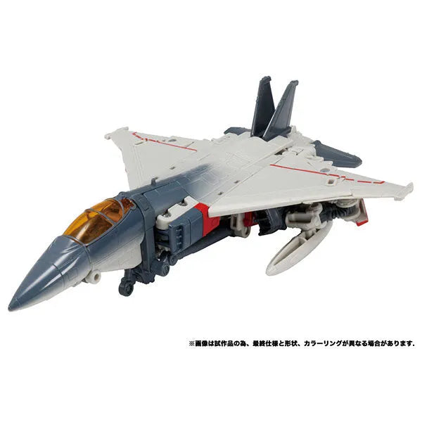 Transformers Studio Series SS-57 Blitzwingㅤ – Takara Tomy – ActionFigure Brasil