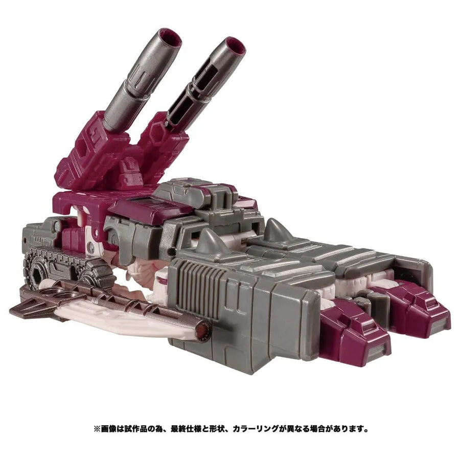 Transformers: Super God Masterforce - Dauros - Deluxe Class - Transformers Legacy  TL-18 (Takara Tomy)ㅤ – Takara Tomy – ActionFigure Brasil