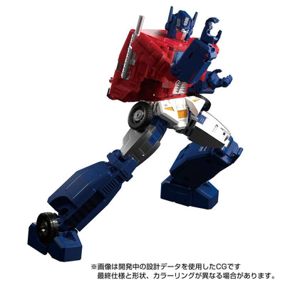 Transformers: Super God Masterforce - Ginrai - Masterpiece G (MPG-09) - The Transformers: Masterpiece - Super Ginrai (Takara Tomy)ㅤ – Takara Tomy – ActionFigureBrasil