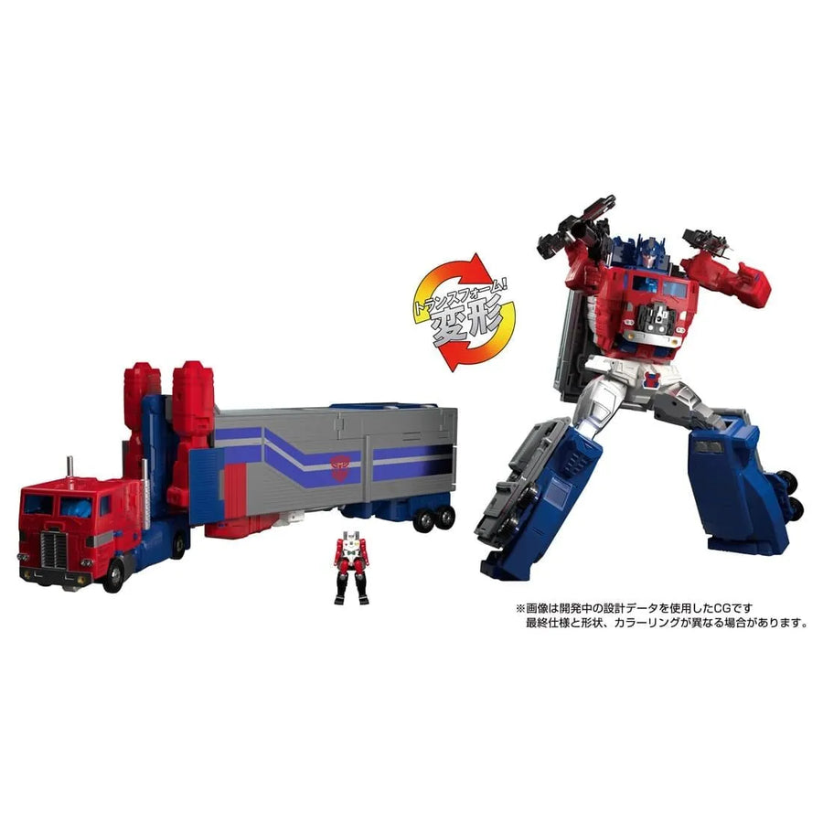 Transformers: Super God Masterforce - Ginrai - Masterpiece G (MPG-09) - The Transformers: Masterpiece - Super Ginrai (Takara Tomy)ㅤ – Takara Tomy – ActionFigureBrasil