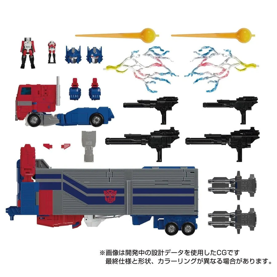 Transformers: Super God Masterforce - Ginrai - Masterpiece G (MPG-09) - The Transformers: Masterpiece - Super Ginrai (Takara Tomy)ㅤ – Takara Tomy – ActionFigureBrasil
