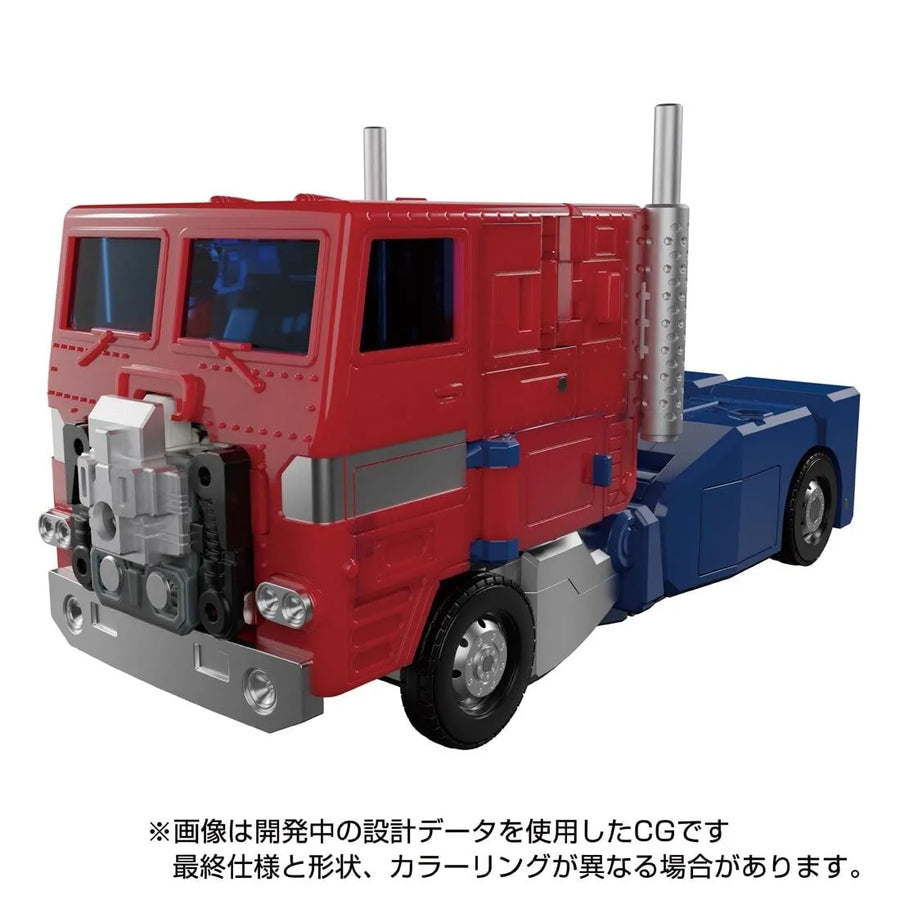 Transformers: Super God Masterforce - Ginrai - The Transformers: Masterpiece (MP-60) (Takara Tomy)ㅤ – Takara Tomy – ActionFigureBrasil