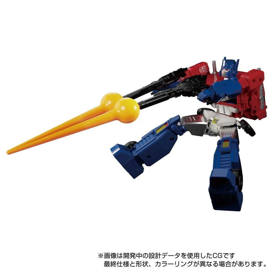 Transformers: Super God Masterforce - Ginrai - The Transformers: Masterpiece (MP-60) (Takara Tomy)ㅤ – Takara Tomy – ActionFigureBrasil