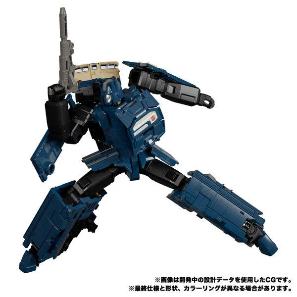 Transformers: The Headmasters - Getsuei - Masterpiece G (MPG-02) - The Transformers: Masterpiece (Takara Tomy)ㅤ – Takara Tomy – ActionFigure Brasil