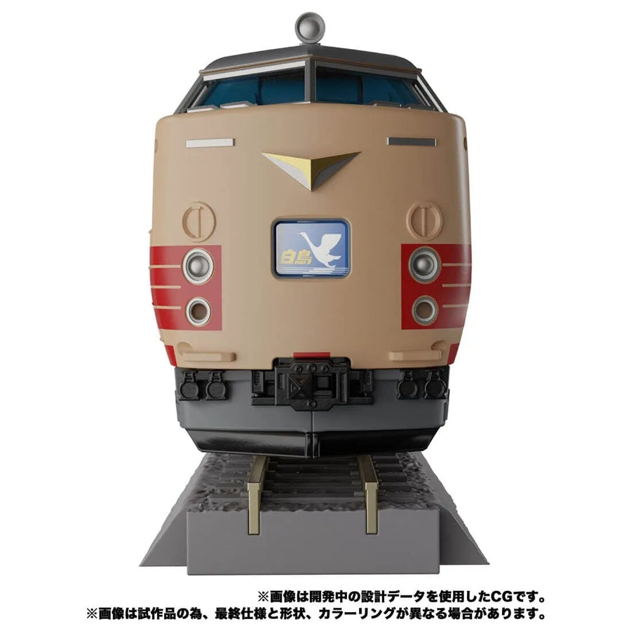 Transformers: The Headmasters - Seizan - Masterpiece G MPG-05 - The Transformers: Masterpiece (Takara Tomy)ㅤ – Takara Tomy – ActionFigureBrasil