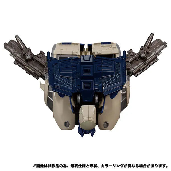 Transformers: The Headmasters - Shouki - Masterpiece G - MPG-01 - The Transformers: Masterpiece (Takara Tomy)ㅤ – Takara Tomy – ActionFigureBrasil