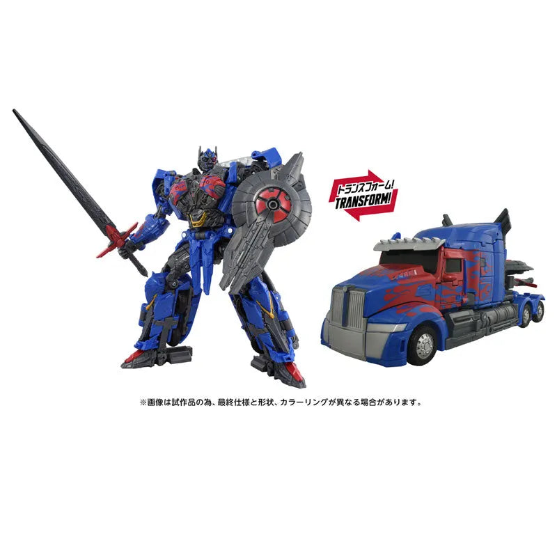 Transformers: The Last Knight - Convoy - Leader Class - Studio Series (TS-17) (Hasbro, Takara Tomy)ㅤ – Takara Tomy – ActionFigureBrasil