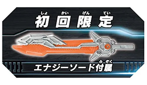 Transformers: The Last Knight - Convoy - TLK-15 - Caliber Optimus Prime (Takara Tomy)ㅤ – Takara Tomy – ActionFigureBrasil