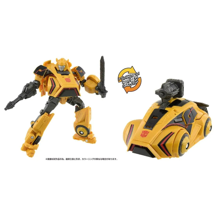 Transformers: War for Cybertron - Bumble - Deluxe Class - Studio Series (SS GE-02) (Takara Tomy)ㅤ – Takara Tomy – ActionFigureBrasil