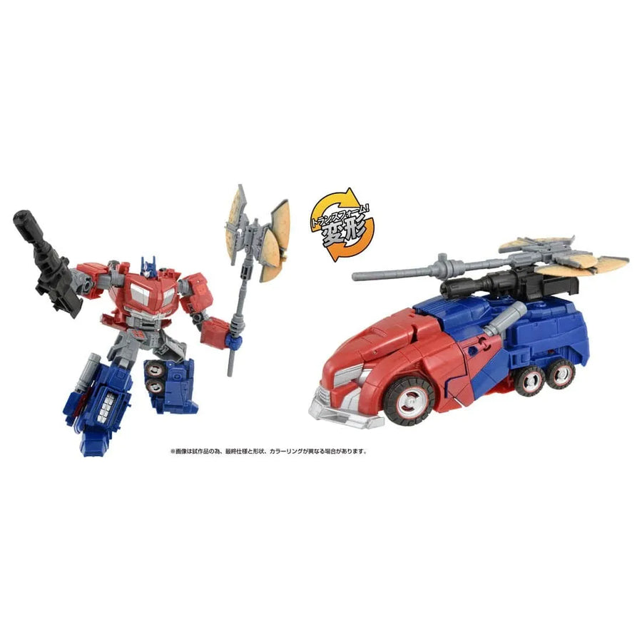 Transformers: War for Cybertron - Convoy - Studio Series SS GE-01 - Voyager Class (Takara Tomy)ㅤ – Takara Tomy – ActionFigureBrasil