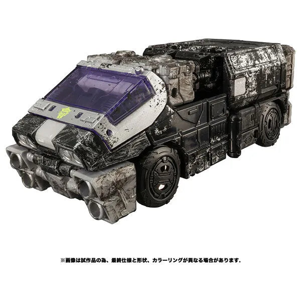 Transformers: War for Cybertron Trilogy - Deseeus Army Drone - Deluxe Class - Transformers War for Cybertron WFC-20 (Takara Tomy)ㅤ – Takara Tomy – ActionFigureBrasil