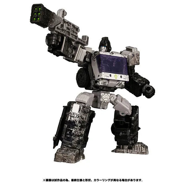 Transformers: War for Cybertron Trilogy - Deseeus Army Drone - Deluxe Class - Transformers War for Cybertron WFC-20 (Takara Tomy)ㅤ – Takara Tomy – ActionFigureBrasil