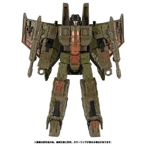 Transformers: War for Cybertron Trilogy - Sparkless Seeker - Caliburst - Singe - Transformers War for Cybertron WFC-20 - Voyager Class - Sparkless Seeker Battle 3-Pack (Takara Tomy)ㅤ – Takara Tomy – ActionFigureBrasil