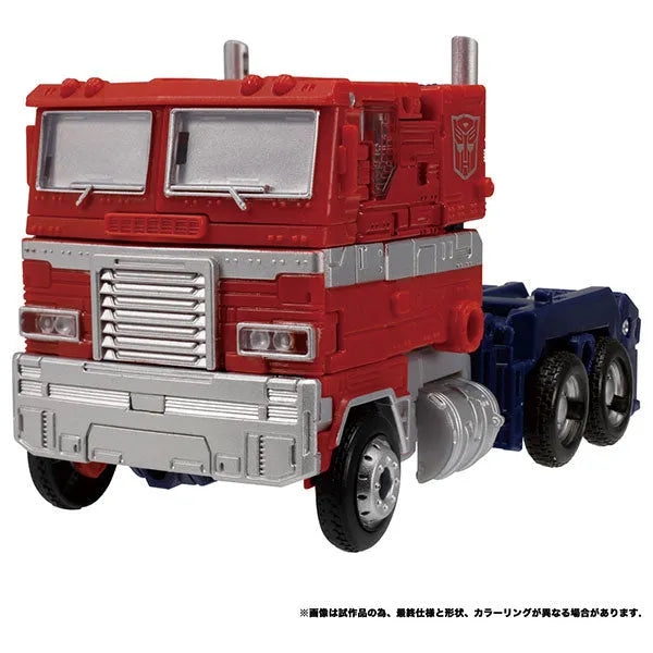 Transformers: War of Cybertron - Optimus Prime - WFC-11 (Takara Tomy)ㅤ – Takara Tomy – ActionFigure Brasil