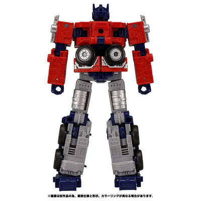 Transformers: War of Cybertron - Optimus Prime - WFC-11 (Takara Tomy)ㅤ – Takara Tomy – ActionFigure Brasil — ambientada