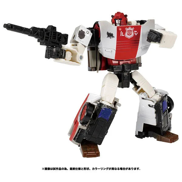 Transformers: War of Cybertron - Red Alert - WFC-13 (Takara Tomy)ㅤ – Takara Tomy – ActionFigure Brasil
