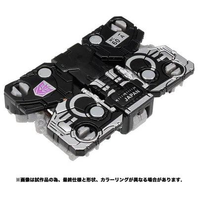 Transformers: War of Cybertron - Soundwave - WFC-14 (Takara Tomy)ㅤ – Takara Tomy – ActionFigureBrasil — embalagem