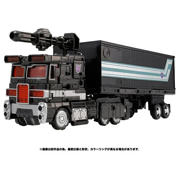 Transformers War of Cybertron WFC-16 Nemesis Primeㅤ – Takara Tomy – ActionFigure Brasil