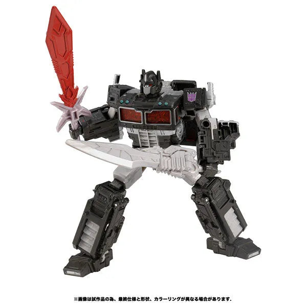 Transformers War of Cybertron WFC-16 Nemesis Primeㅤ – Takara Tomy – ActionFigure Brasil