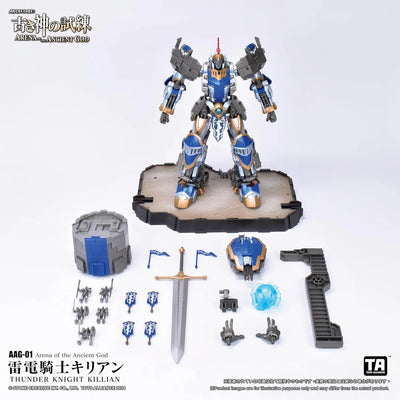 Trial of the Old God Series - 1/60 - AAG-01 - Raiden Knight Killian (TOYS ALLIANCE LIMITED)ㅤ – Toys Alliance – ActionFigureBrasil — ângulo diferente