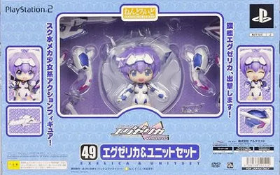 Trigger Heart Exelica - Exelica - Nendoroid #049ㅤ – Good Smile Company – ActionFigure Brasil