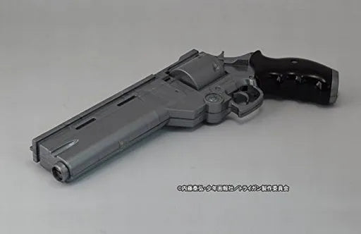 Trigun: Badlands Rumble - Replica - Water Gun - Vash's Gun - Water Gun - 1/1 - Silver (Elfin Knights Project, Fullcock)ㅤ – Elfin Knights Project,Fullcock – ActionFigure Brasil