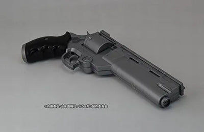 Trigun: Badlands Rumble - Replica - Water Gun - Vash's Gun - Water Gun - 1/1 - Silver (Elfin Knights Project, Fullcock)ㅤ – Elfin Knights Project,Fullcock – ActionFigureBrasil — embalagem