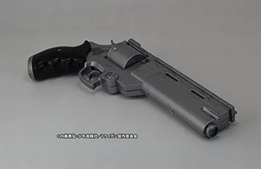 Trigun: Badlands Rumble - Replica - Water Gun - Vash's Gun - Water Gun - 1/1 - Silver (Elfin Knights Project, Fullcock)ㅤ – Elfin Knights Project,Fullcock – ActionFigure Brasil