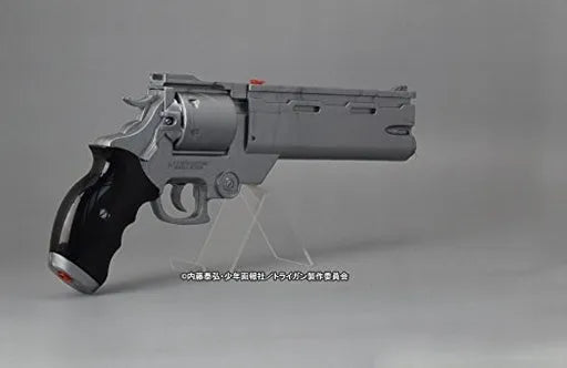 Trigun: Badlands Rumble - Replica - Water Gun - Vash's Gun - Water Gun - 1/1 - Silver (Elfin Knights Project, Fullcock)ㅤ – Elfin Knights Project,Fullcock – ActionFigure Brasil