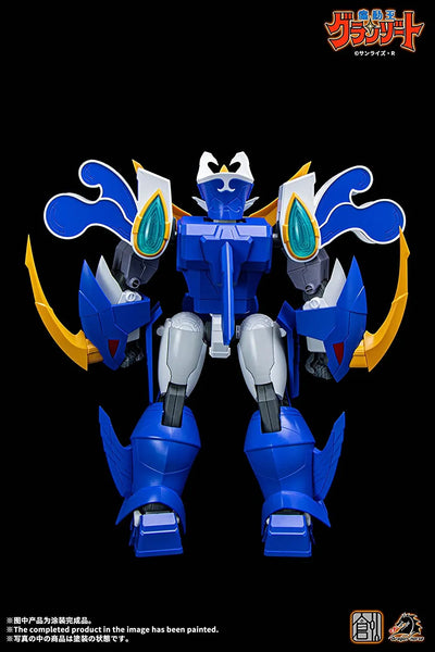 TRON MODEL-KIT×DRAGON HORSE - Mado King Granzort - Super Aqua Beat (Dragon Horse)ㅤ – Dragon Horse – ActionFigureBrasil — ângulo diferente