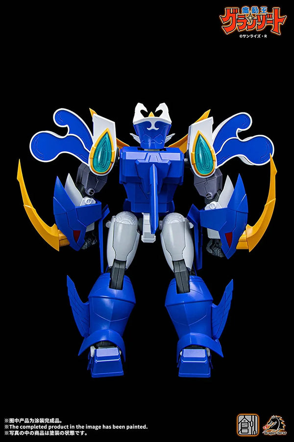 TRON MODEL-KIT×DRAGON HORSE - Mado King Granzort - Super Aqua Beat (Dragon Horse)ㅤ – Dragon Horse – ActionFigureBrasil