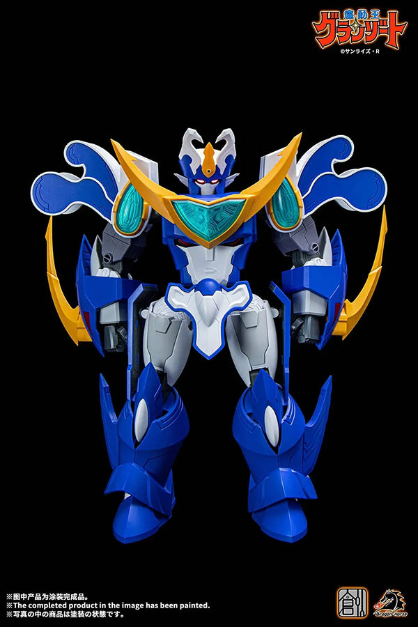 TRON MODEL-KIT×DRAGON HORSE - Mado King Granzort - Super Aqua Beat (Dragon Horse)ㅤ – Dragon Horse – ActionFigureBrasil